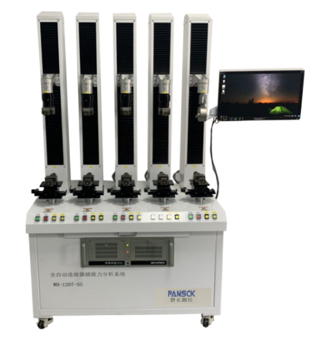 PS-9308ST系列，五工位插拔力試驗(yàn)機(jī)